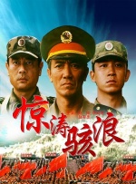 在线欧美日韩精品一区二区